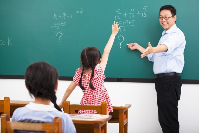Quy định xếp lương mới với giáo viên các cấp có hiệu lực từ 20/3/2021