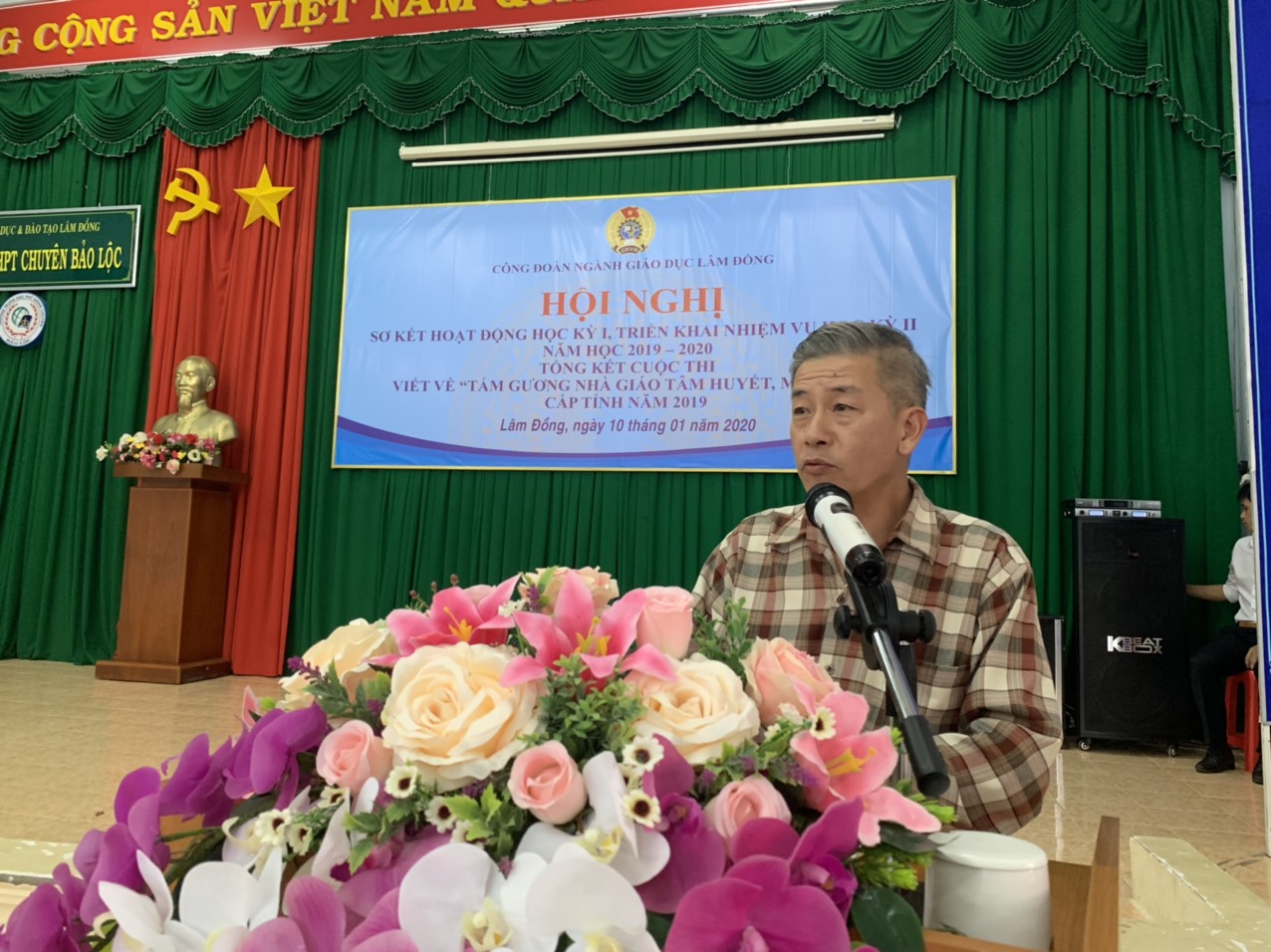 Công đoàn giáo dục tỉnh Lâm Đồng tổ chức Hội nghị sơ kết hoạt động công đoàn học kỳ I, năm học 2019-2020